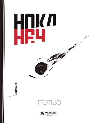 cover image of Hoka Hey